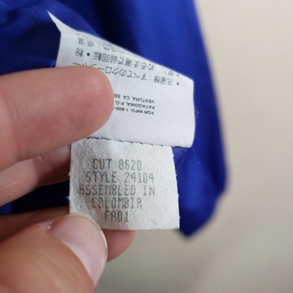 Patagonia vintage y2k windbreaker full zip jacket S - Picture 5 of 5